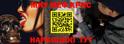 mdpv Балашиха