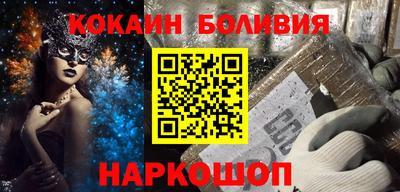 mdpv Балашиха