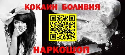 сатива Балаково