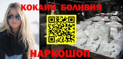 герыч Брянск