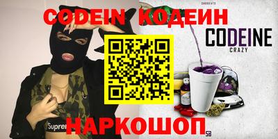 сатива Балаково