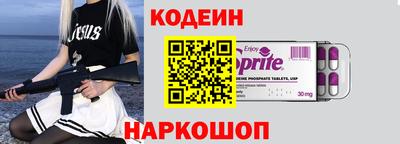 mdpv Балашиха