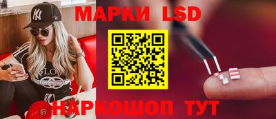 mdpv Балашиха