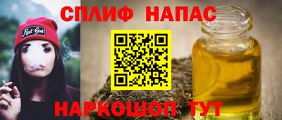 mdpv Балашиха