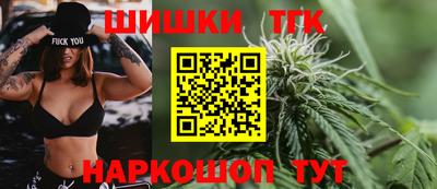 mdpv Балашиха