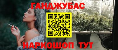 mdpv Балашиха