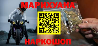 mdpv Балашиха