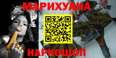 мефедрон мука Балахна
