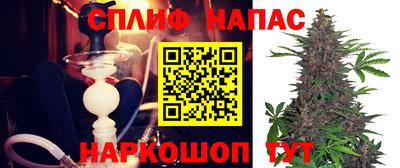 mdpv Балашиха