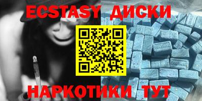 mdpv Балашиха