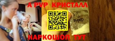 mdpv Балашиха