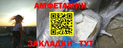 mdpv Балашиха