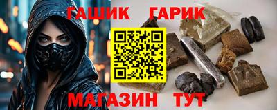 mdpv Балашиха