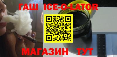 сатива Балаково
