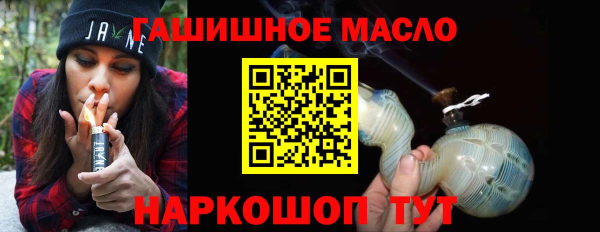 Alpha PVP Артёмовский